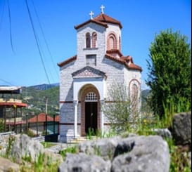Early Christian Basilica and Church of Saint Mary — Kisha e Gllavenices
